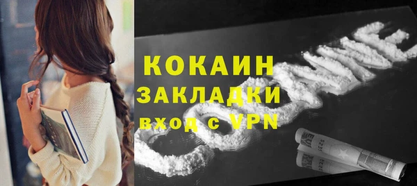 скорость mdpv Чекалин