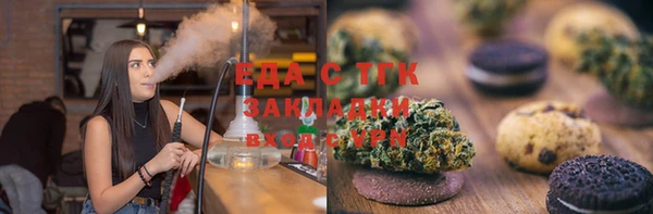 скорость mdpv Чекалин