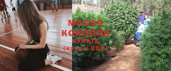 скорость mdpv Чекалин