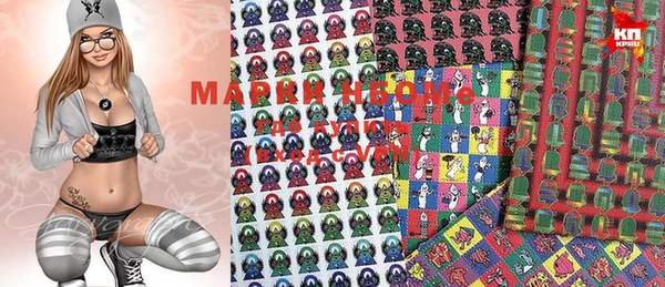 скорость mdpv Чекалин